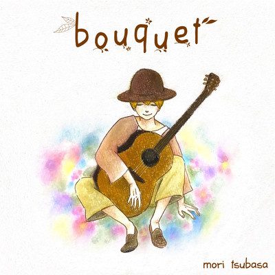 bouquet