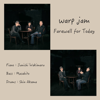 Farewell for Today