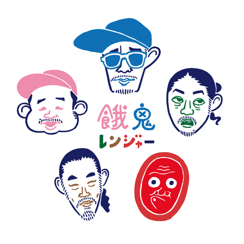 GAKI RANGER