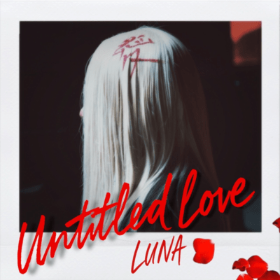 Untitled Love