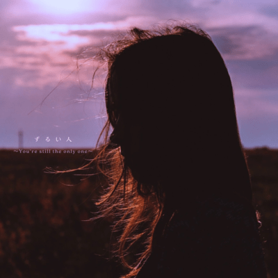 ZURUIHITO ~You're still the only one~