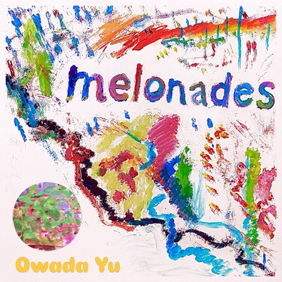 Melonades