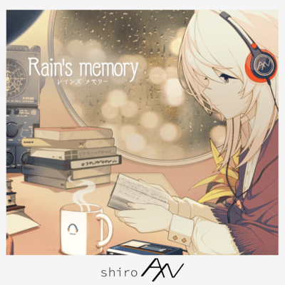 Rain's memory