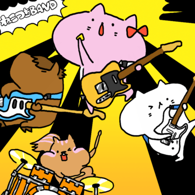 spring breeze (BAND ver.)