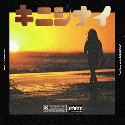 KINISHINAI (feat. Zasso Jelly, OGA & MARU-AI)