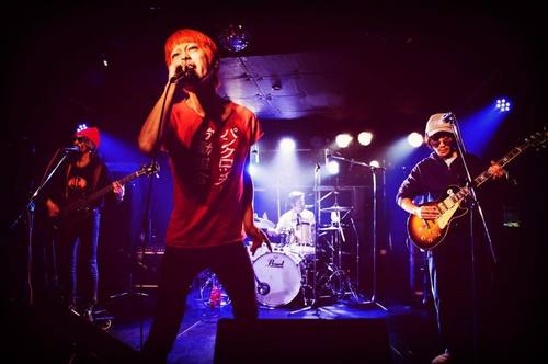 PUNK ROCKER LABOR UNION