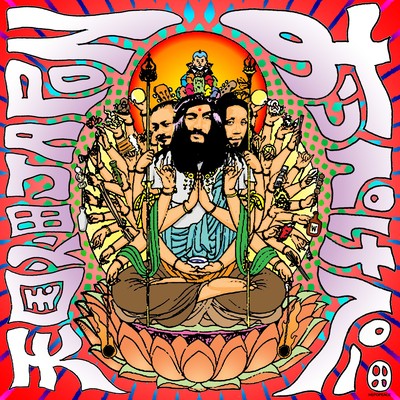 Oppekepe (Fundoshi Psyche Ver.)