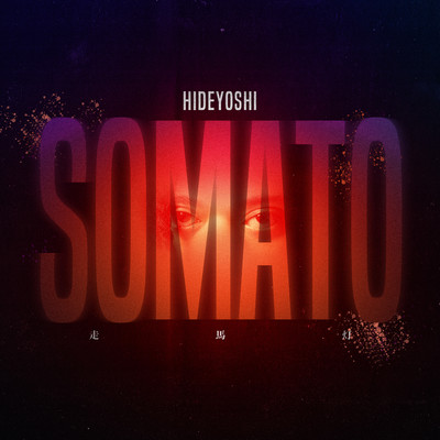 SOMATO