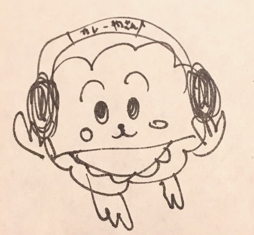 The Curry House and the Regulars