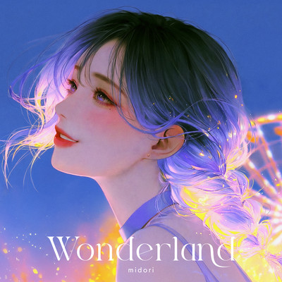 Wonderland