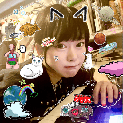 Home Recording Actress