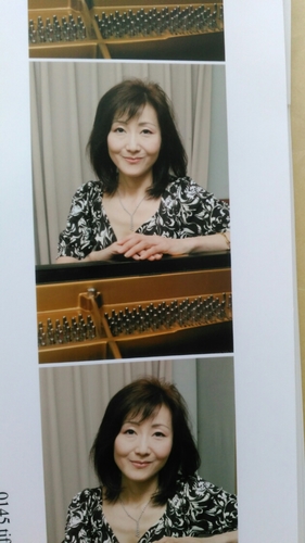 Yoko Nakamura