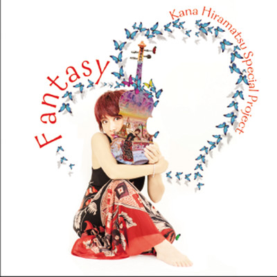 Fantasy