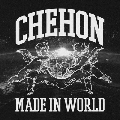 MADE IN WORLD