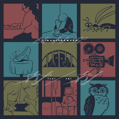 tsu i/ta i