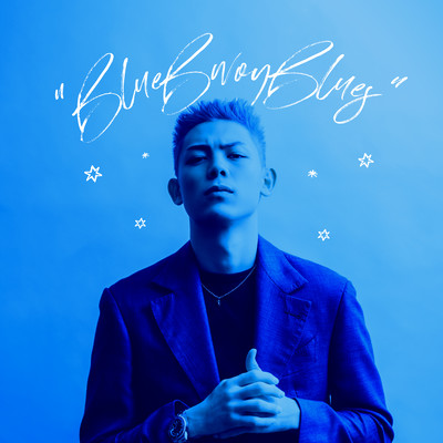 Blue Bwoy Blues