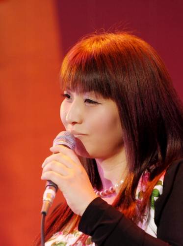Kaorin