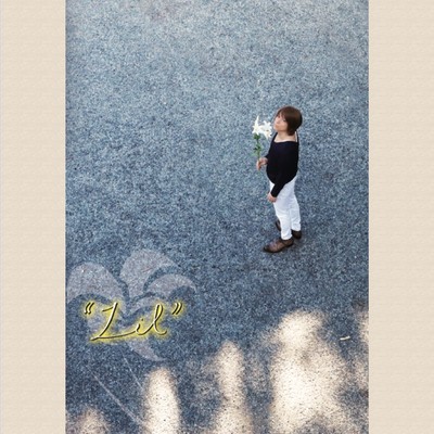 Lil