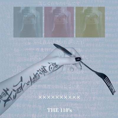 ××××××××××