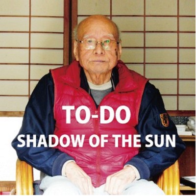 SHADOW OF THE SUN