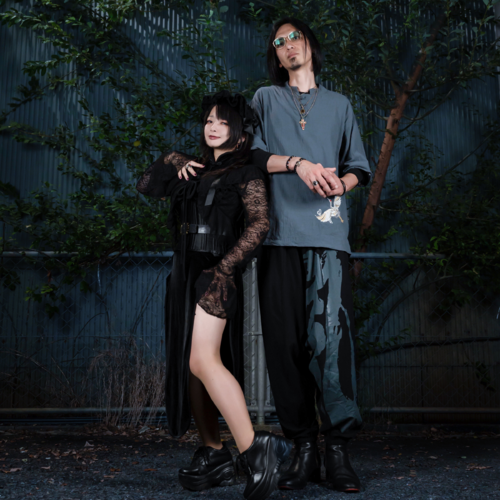 LIBERA ME DE MORT AETERNA