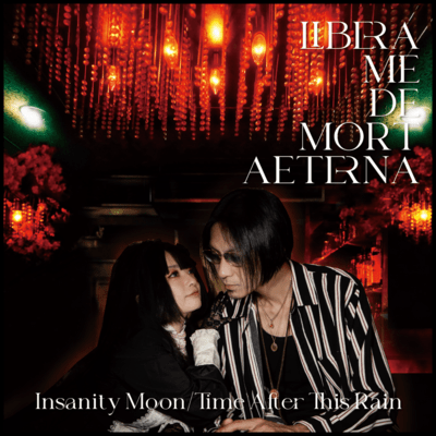 Insanity Moon
