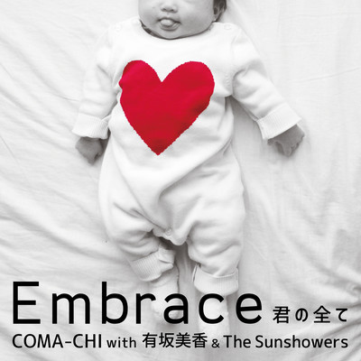 Embrace (feat. Mika Arisaka & The sunshowers)