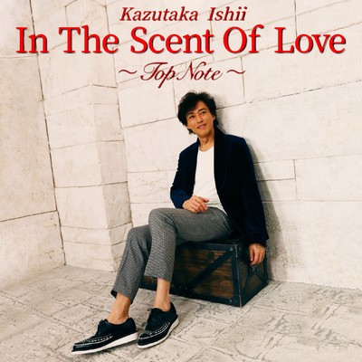 In The Scent Of Love ~Top Note~