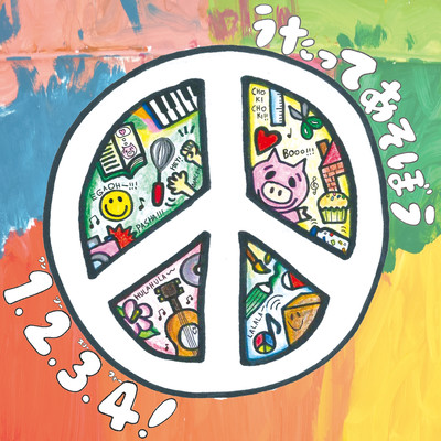 Utatte asobou ~1.2.3.4!~