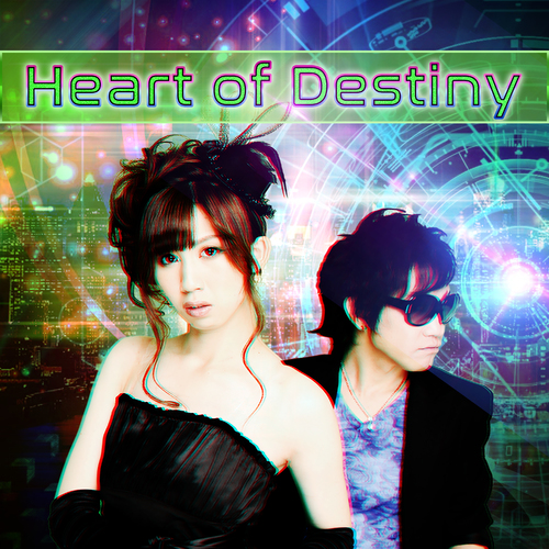 Heart of Destiny