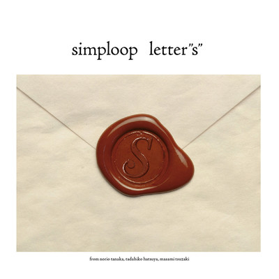 letter"s"