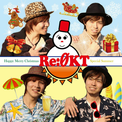 Happy Merry Christmas