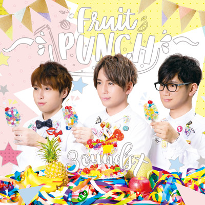 FRUIT PUNCH
