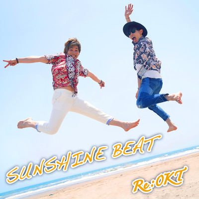 SUNSHINE BEAT