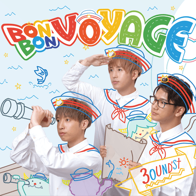 BON BON VOYAGE!