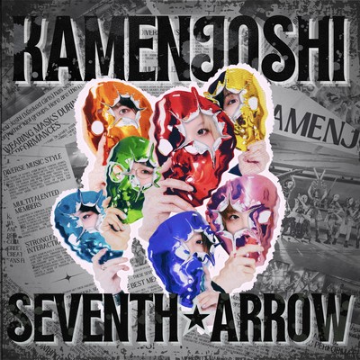 SEVENTH ARROW