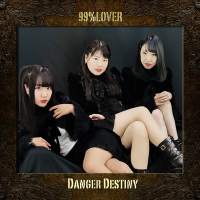 Danger Destiny