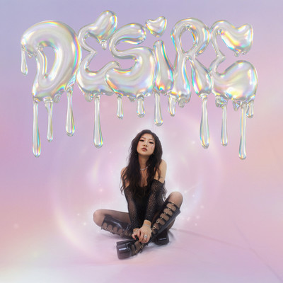 DESIRE