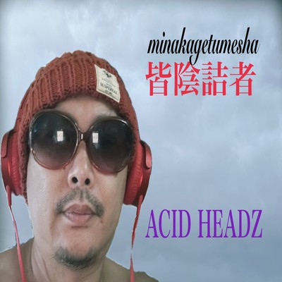 ACID HEADZ