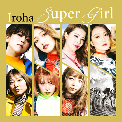 Super Girl