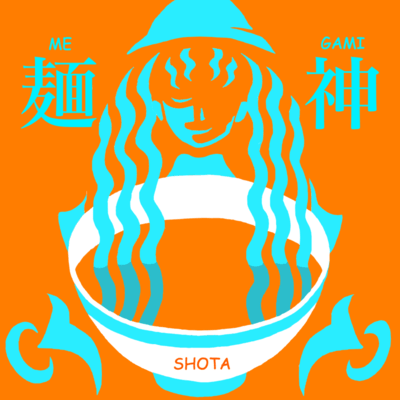 Noodle god