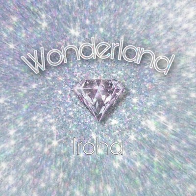 Wonderland