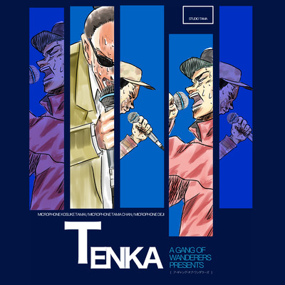 TENKA
