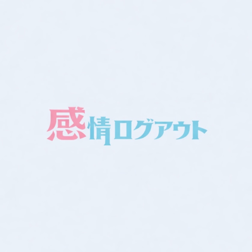 kanjou logout