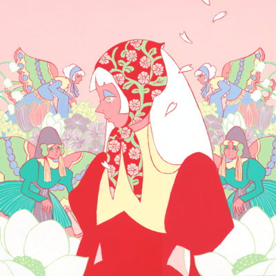 haru ni magirete