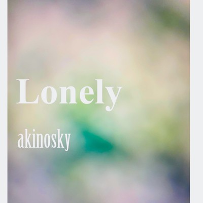 Lonely