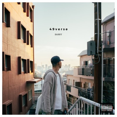 49verse Produced by JAY