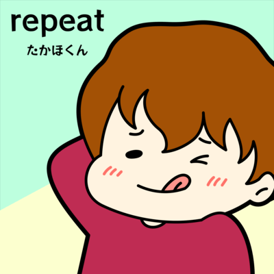 repeat