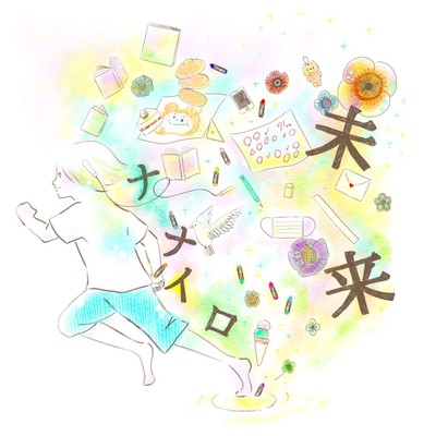 mirai
