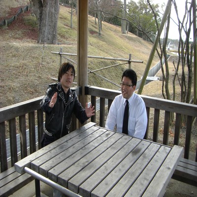 MIHAMA FORESTPARK RYOKUEN PLUS